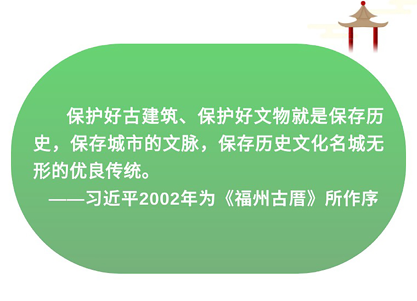 鏡觀·領航丨古城老巷中 習近平這樣談文脈保護與傳承