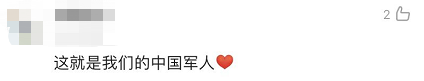 全體都有，搬！