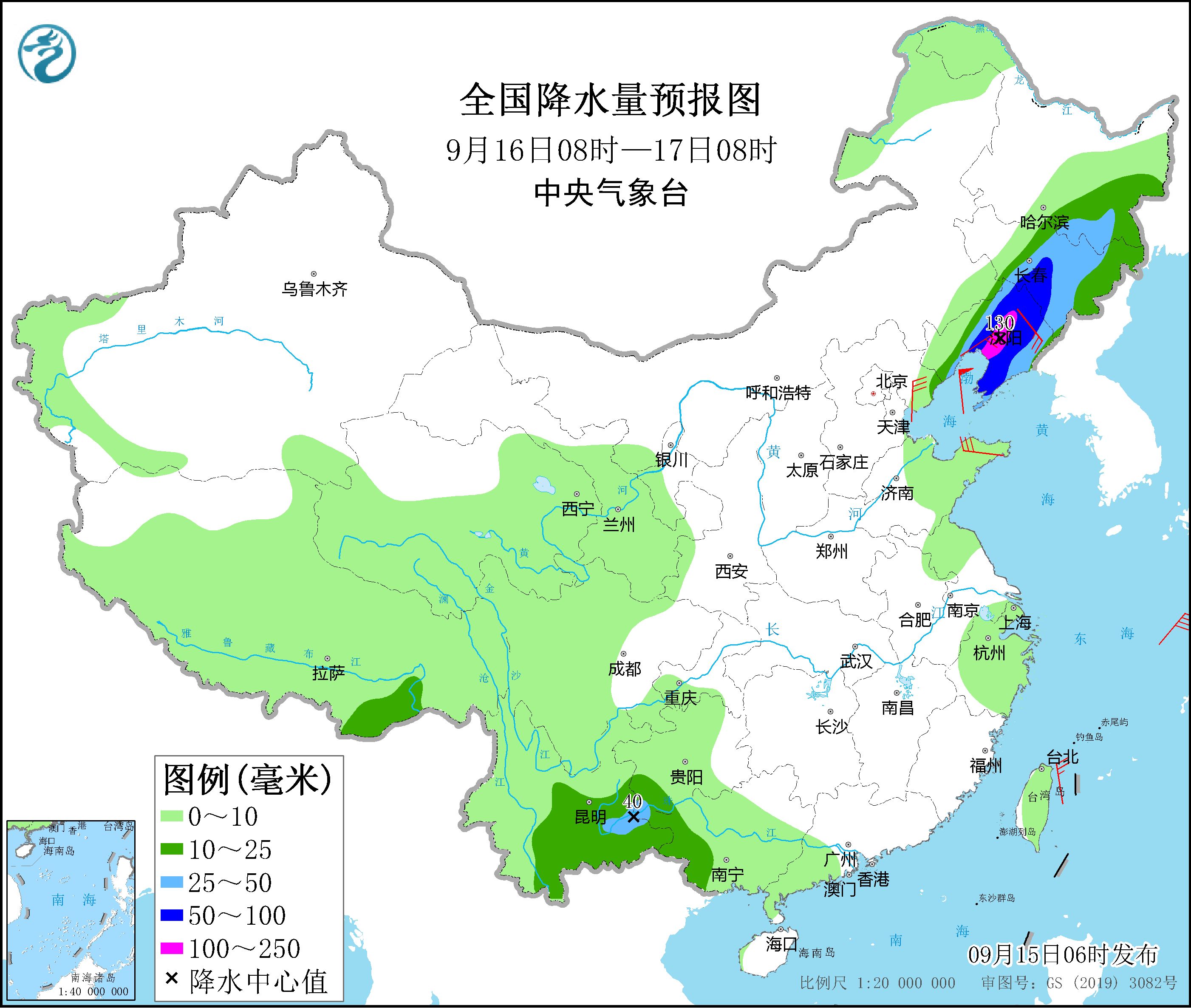 臺(tái)風(fēng)“梅花”將繼續(xù)向北偏西方向移動(dòng) 江蘇山東遼寧等地將有強(qiáng)降雨