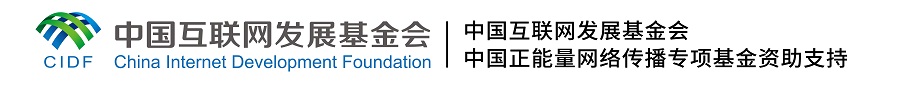 【這，就是文明之路①】文旅交融 搭建共謀共建“彩虹橋”