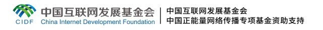 【大道共通】這，就是文明之路丨文旅交融 搭建共謀共建“彩虹橋”
