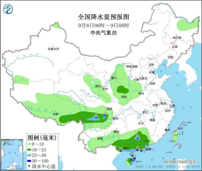 圖1 全國降水量預(yù)報圖(9月8日08時-9日08時)