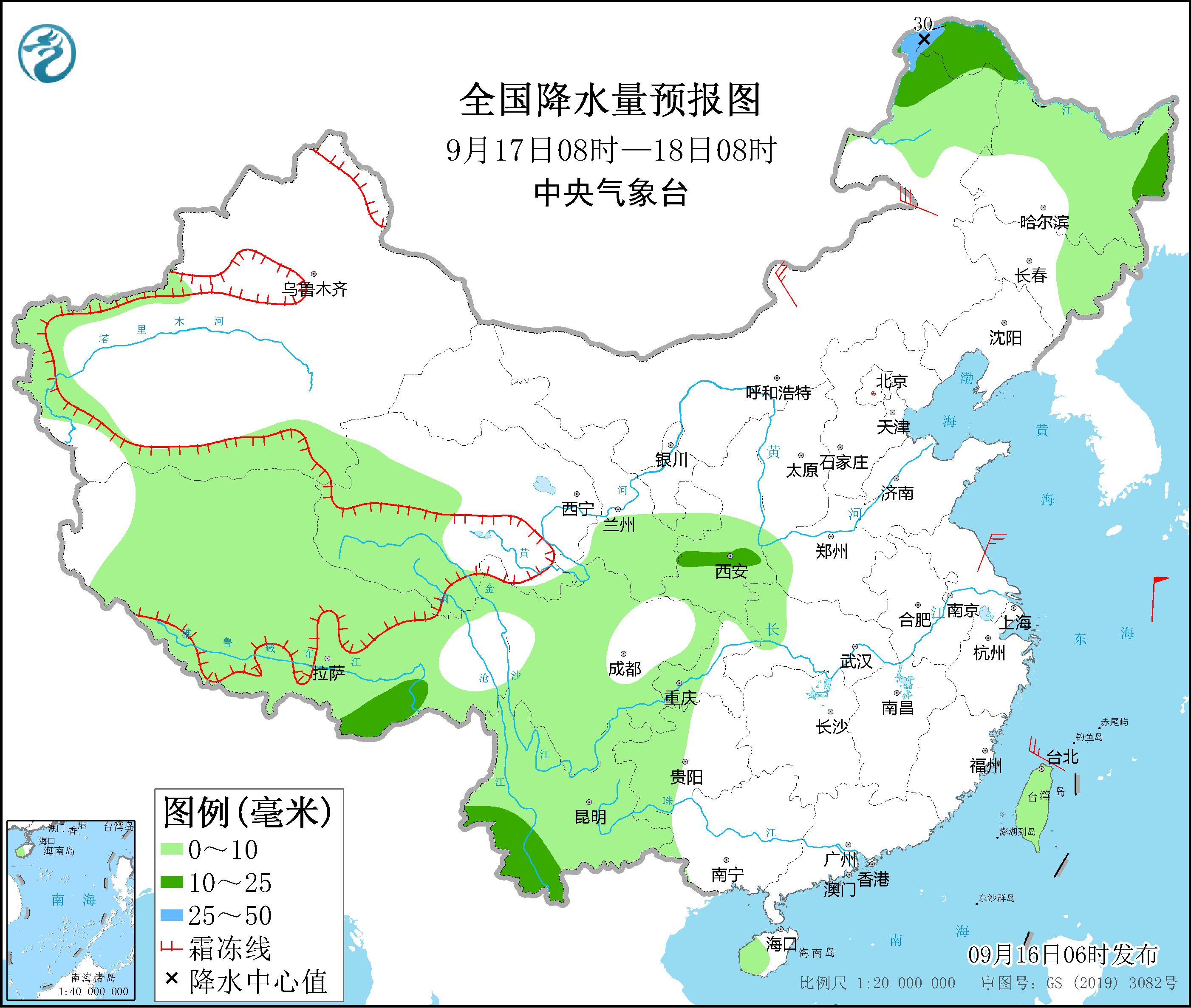 全國降水量預報圖(9月17日08時-18日08時)