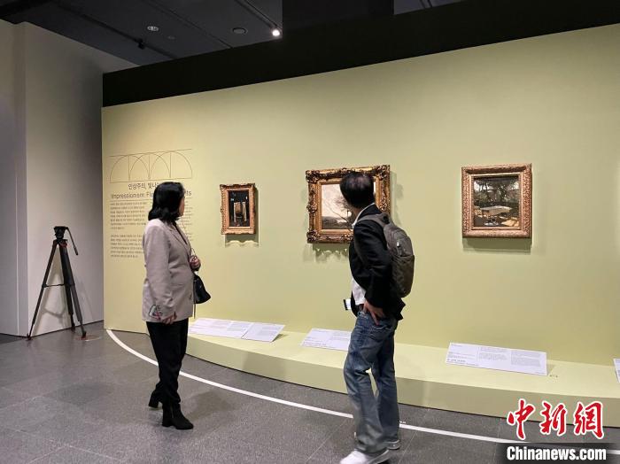 韓國國立中央博物館開設(shè)英國國家美術(shù)館珍藏展