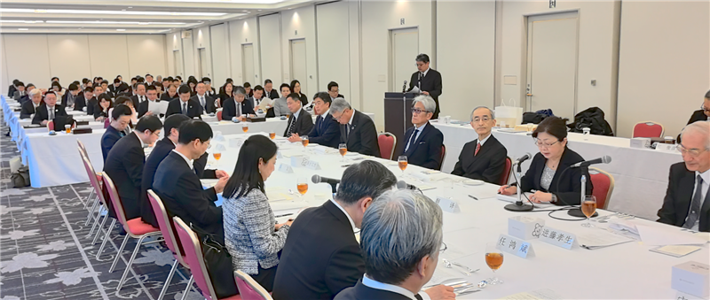 2月5日，由中國貿促會和日中經濟協(xié)會共同主辦的中日經濟界對話會在日本東京舉行。中國貿促會供圖