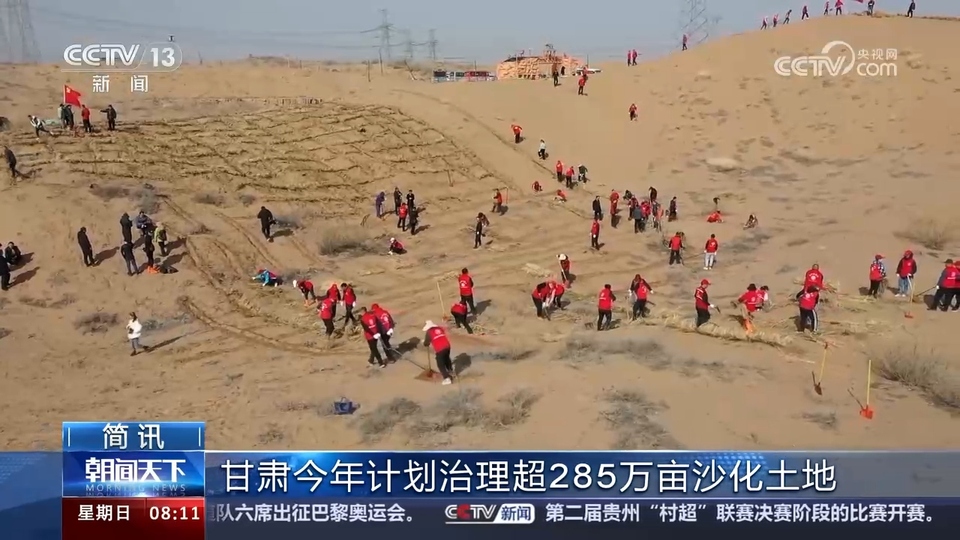 各地重大工程建設(shè)加快推進(jìn) 我國(guó)經(jīng)濟(jì)社會(huì)發(fā)展涌動(dòng)勃勃生機(jī)