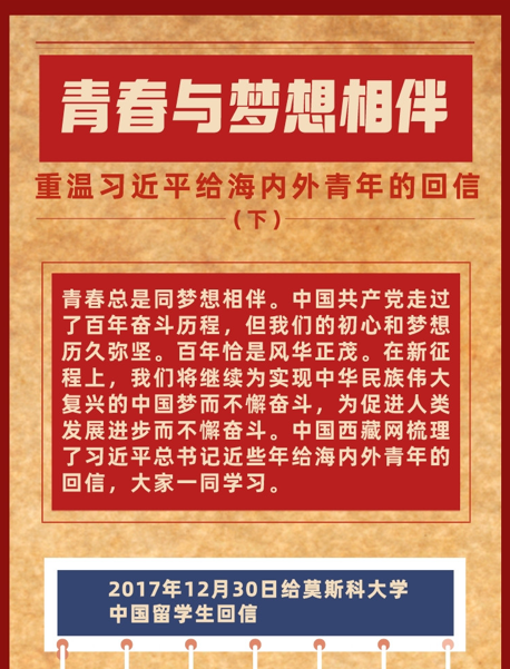 微信截圖_20210817104338.png