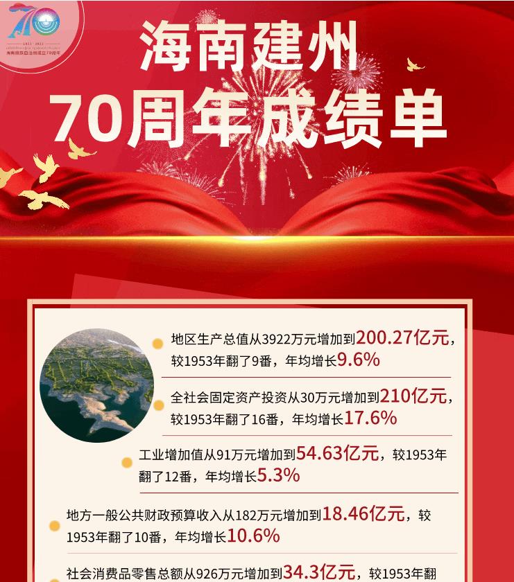 360截圖20230805165533389.jpg