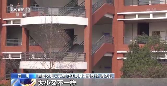 2023年研考結(jié)束 全國大規(guī)模異地借考如何實現(xiàn)？