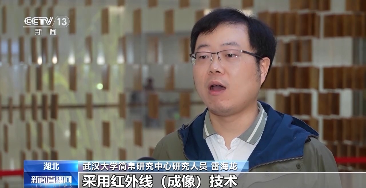 文化中國行丨最早的法典、家書、乘法表……千年簡牘中讀懂歷史的“大事件”“小細節(jié)”