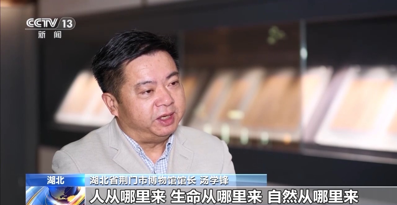 文化中國行丨最早的法典、家書、乘法表……千年簡牘中讀懂歷史的“大事件”“小細節(jié)”