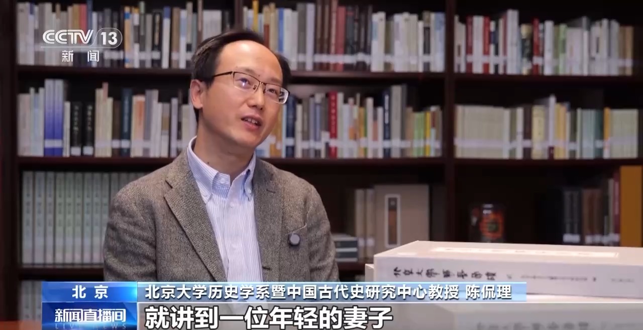 文化中國行丨最早的法典、家書、乘法表……千年簡牘中讀懂歷史的“大事件”“小細節(jié)”