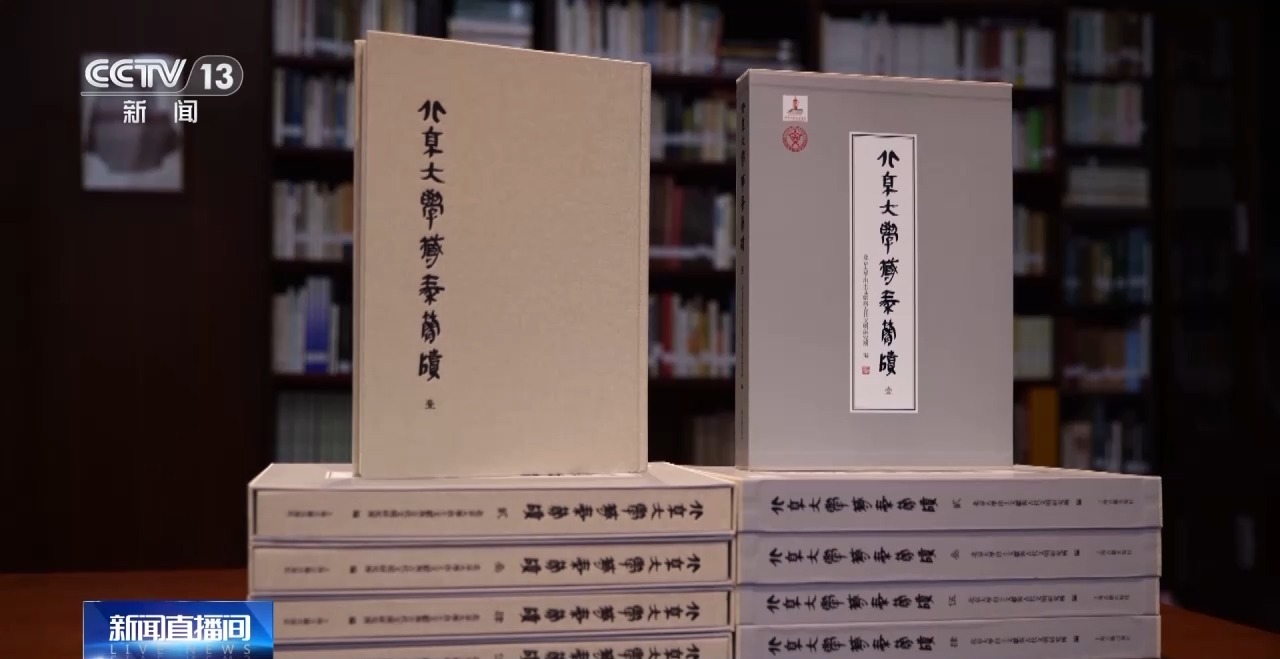 文化中國行丨最早的法典、家書、乘法表……千年簡牘中讀懂歷史的“大事件”“小細節(jié)”