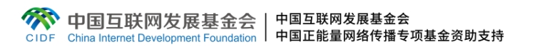 理響中國(guó)·創(chuàng)作經(jīng)驗(yàn)談：用“青言青語(yǔ)”講好黨的創(chuàng)新理論