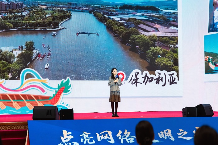 果小桃分享《照亮鄉(xiāng)土，連接世界》