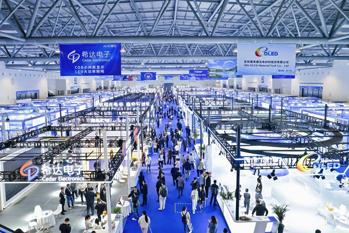 2025長春國際光電博覽會現(xiàn)場。（主辦方供圖）