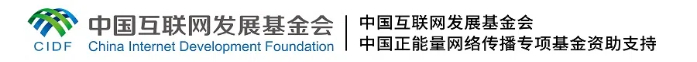 【理響中國·春江水暖鴨先知】凝心聚力，共繪鄉(xiāng)村振興美麗圖景
