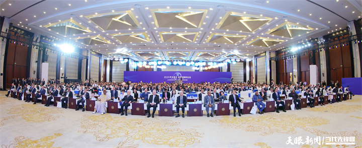 2025年7月5日，以“人與自然和諧共生——共商全球發(fā)展綠色轉(zhuǎn)型”為主題的2025年生態(tài)文明貴陽國(guó)際論壇在貴陽隆重開幕。圖為開幕式現(xiàn)場(chǎng)。貴州日?qǐng)?bào)天眼新聞?dòng)浾?杜朋城 攝.jpg