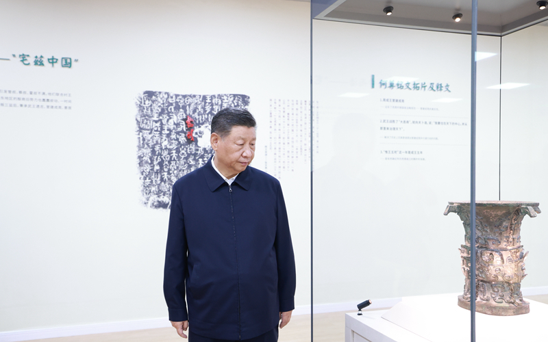△ 2024年9月10日，習(xí)近平總書記在前往甘肅考察途中，來到陜西寶雞參觀寶雞青銅器博物院。