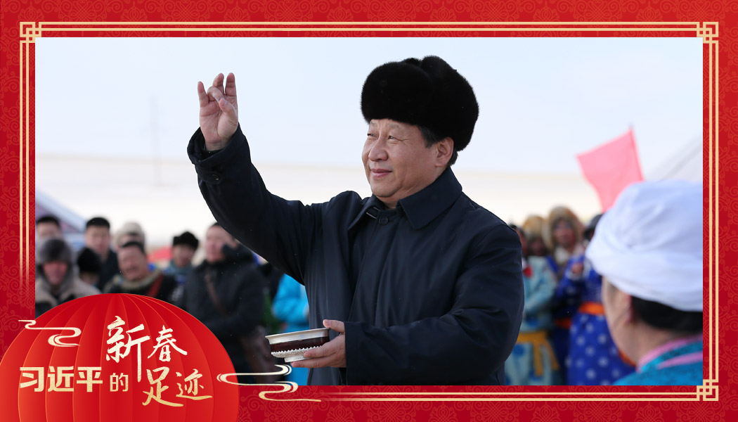 2014年1月27日，習(xí)近平總書記在內(nèi)蒙古錫林浩特市寶力根蘇木（鄉(xiāng)）參加冬季那達(dá)慕“五畜祈福”儀式。