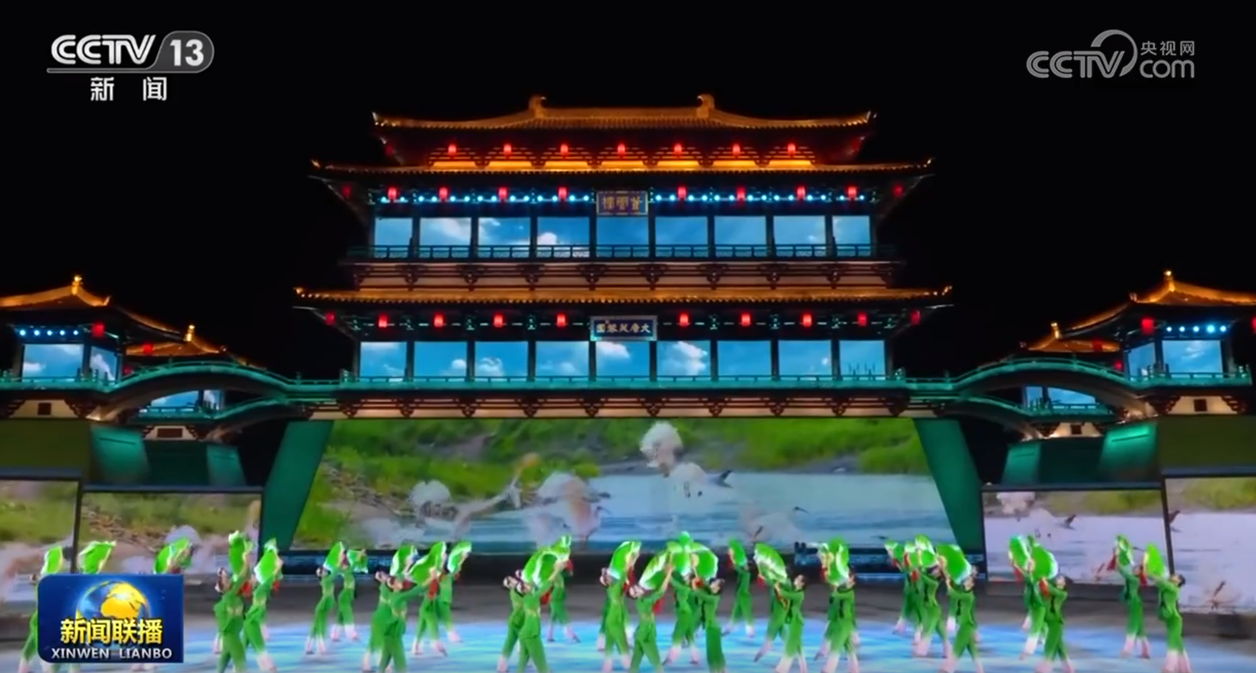 中國(guó)同中亞國(guó)家人民文化藝術(shù)年暨中國(guó)-中亞青年藝術(shù)節(jié)開幕式演出于2023年5月18日晚在陜西省西安市大唐芙蓉園舉行。（視頻截圖）