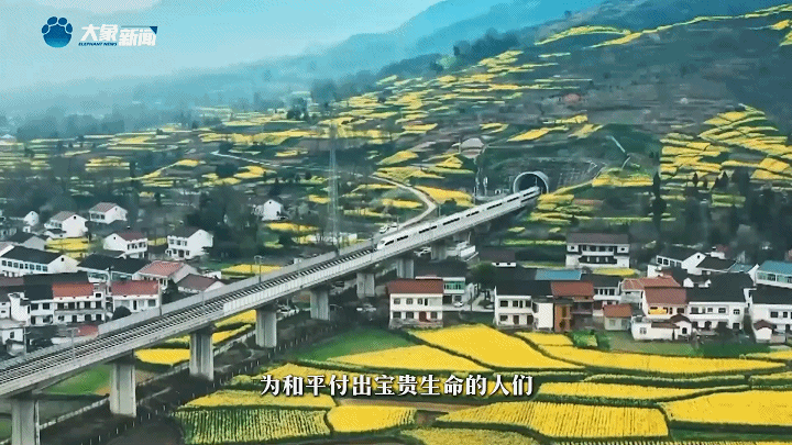 家國永念 | 看，山河已無恙
