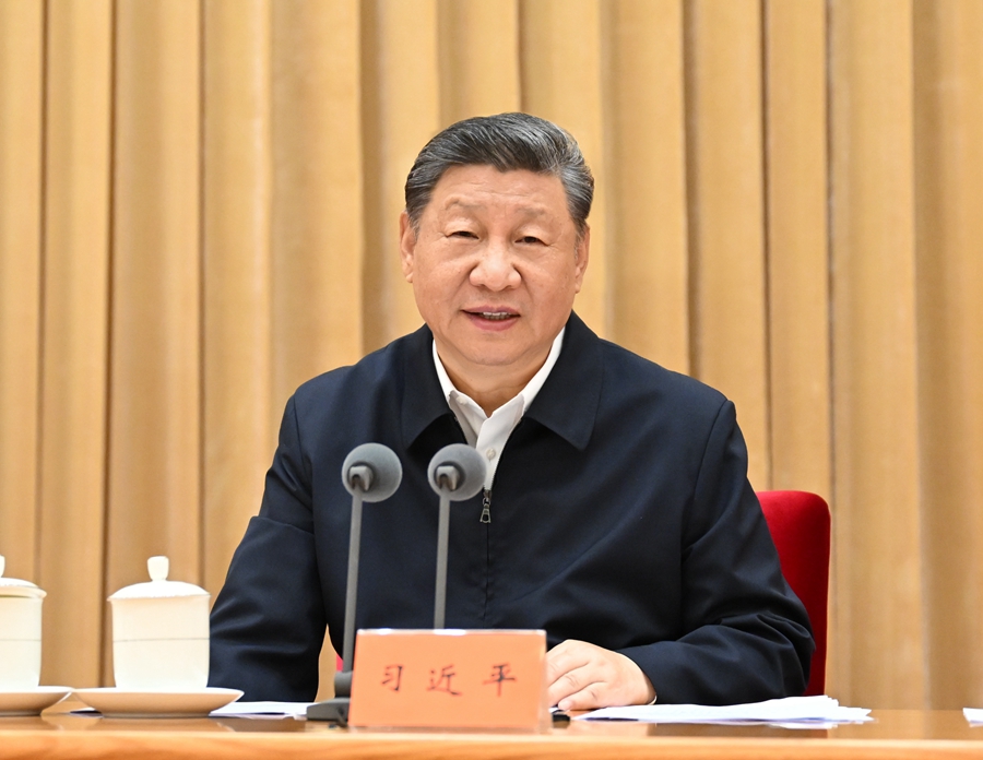 7月14日至15日，中央城市工作會議在北京舉行。中共中央總書記、國家主席、中央軍委主席習(xí)近平出席會議并發(fā)表重要講話。