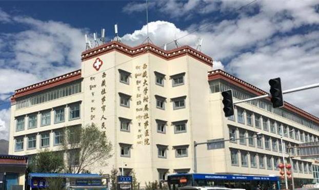src=http___m.7baotech.com_cn_news_yc_201806_W020180624387872775568.jpg&refer=http___www.tibet.jpg