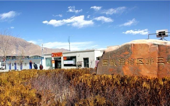 src=http___m.7baotech.com_cn_news_yc_202002_W020200212644249886741.jpg&refer=http___www.tibet.jpg