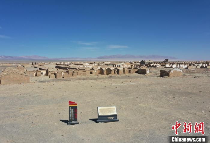 航拍青海省海西蒙古族藏族自治州茫崖市冷湖石油工業(yè)遺址保護區(qū)?！●R銘言 攝