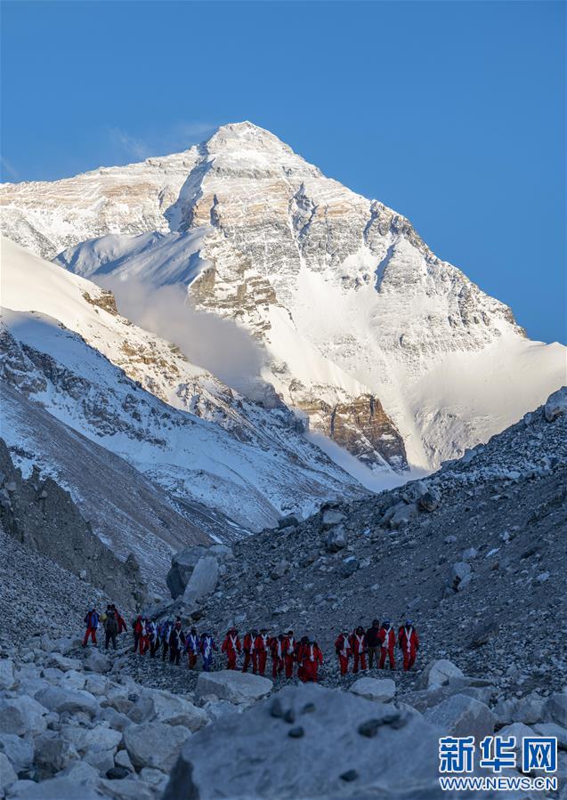 （2020珠峰高程測量）（6）2020珠峰高程測量登山隊全體隊員安全返回大本營