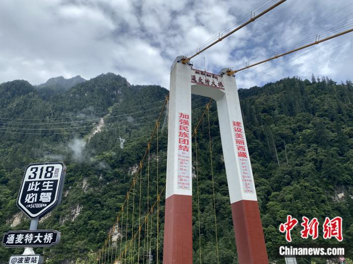 通麥特大橋。彭寧鈴 攝