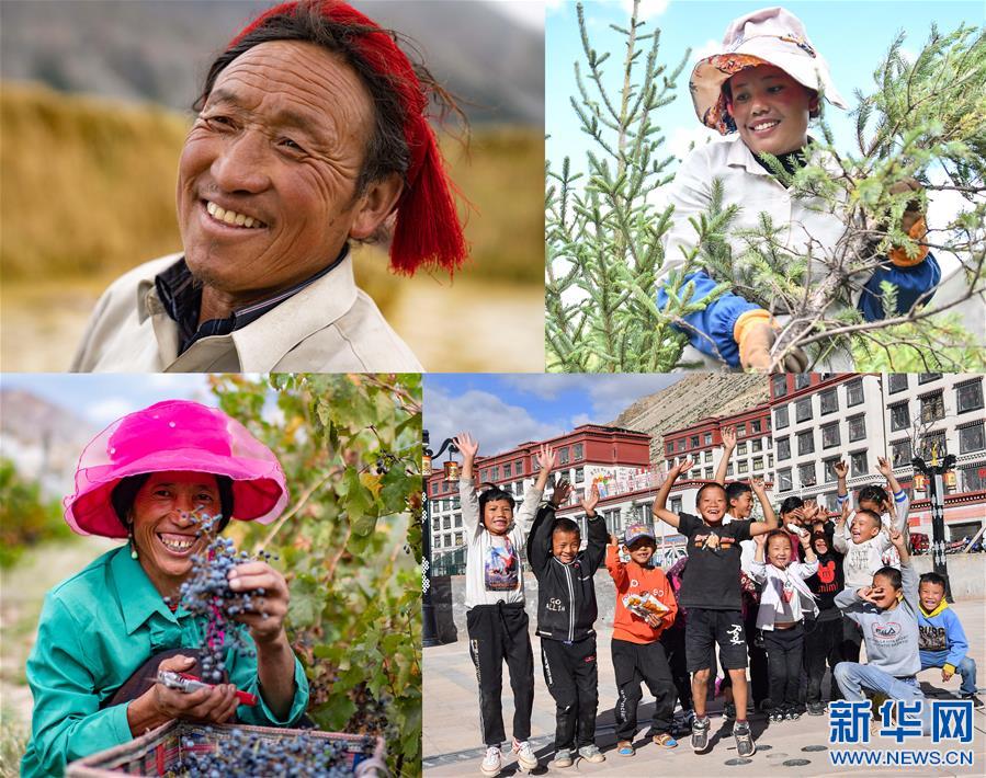 （西藏昌都解放70周年·新華視界）（18）這里就是西藏昌都！
